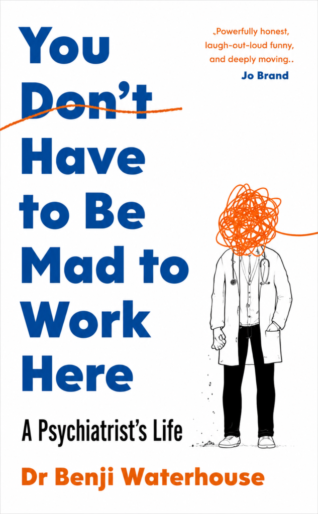You don't have to be mad to work here